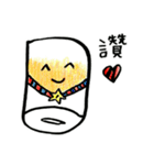 Hot pot friends.（個別スタンプ：6）