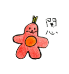 Hot pot friends.（個別スタンプ：10）