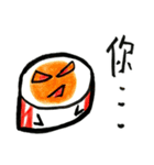 Hot pot friends.（個別スタンプ：34）