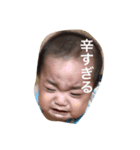 きょうしろ（個別スタンプ：4）