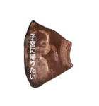 きょうしろ（個別スタンプ：6）