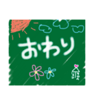 男の子 と 女の子（個別スタンプ：8）