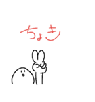 あたまのおかしいひと（個別スタンプ：3）