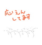 あたまのおかしいひと（個別スタンプ：7）