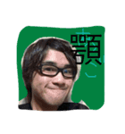 村田のあご。（個別スタンプ：3）