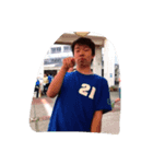 村田のあご。（個別スタンプ：7）