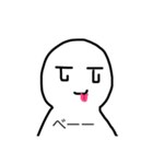 ゆるかわ謎生物（個別スタンプ：7）