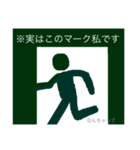 ゆるかわ謎生物（個別スタンプ：20）