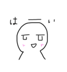 ゆるかわ謎生物（個別スタンプ：22）