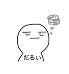 ゆるかわ謎生物（個別スタンプ：25）