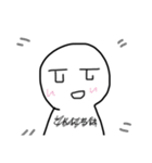 ゆるかわ謎生物（個別スタンプ：30）