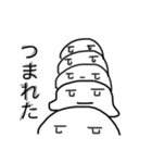ゆるかわ謎生物（個別スタンプ：34）