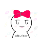 ゆるかわ謎生物（個別スタンプ：40）