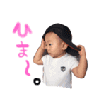 りんだbrothers3（個別スタンプ：2）