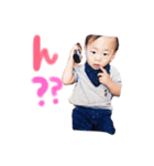 りんだbrothers3（個別スタンプ：9）
