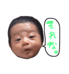 りんだbrothers3（個別スタンプ：15）
