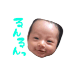 りんだbrothers3（個別スタンプ：16）