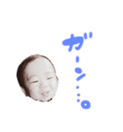 りんだbrothers3（個別スタンプ：23）