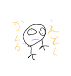 イケメンのダニエルくんがパラダイス（個別スタンプ：2）