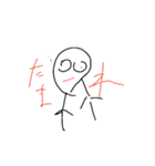 言葉が叫んじゃってるんだ（個別スタンプ：2）