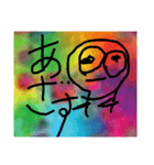 言葉が叫んじゃってるんだ（個別スタンプ：10）