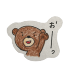 あゆくま（個別スタンプ：3）