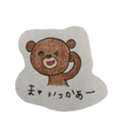 あゆくま（個別スタンプ：4）