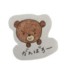 あゆくま（個別スタンプ：5）