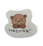 あゆくま（個別スタンプ：7）