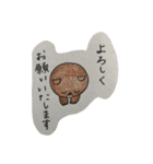 あゆくま（個別スタンプ：8）