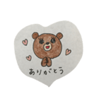 あゆくま（個別スタンプ：11）