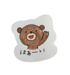 あゆくま（個別スタンプ：12）