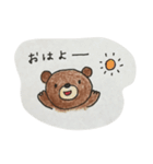 あゆくま（個別スタンプ：13）