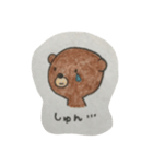あゆくま（個別スタンプ：17）