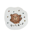 あゆくま（個別スタンプ：18）