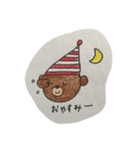 あゆくま（個別スタンプ：21）