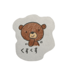 あゆくま（個別スタンプ：23）