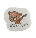 あゆくま（個別スタンプ：28）