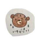あゆくま（個別スタンプ：29）