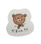 あゆくま（個別スタンプ：30）