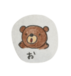 あゆくま（個別スタンプ：34）