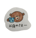 あゆくま（個別スタンプ：39）