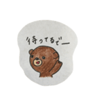 あゆくま（個別スタンプ：40）
