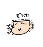 顔だけ顔子さん（個別スタンプ：1）