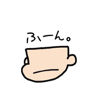 顔だけ顔子さん（個別スタンプ：3）