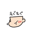 顔だけ顔子さん（個別スタンプ：4）