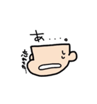 顔だけ顔子さん（個別スタンプ：5）