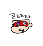 顔だけ顔子さん（個別スタンプ：6）