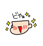 顔だけ顔子さん（個別スタンプ：8）