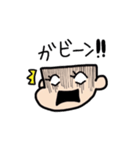 顔だけ顔子さん（個別スタンプ：10）